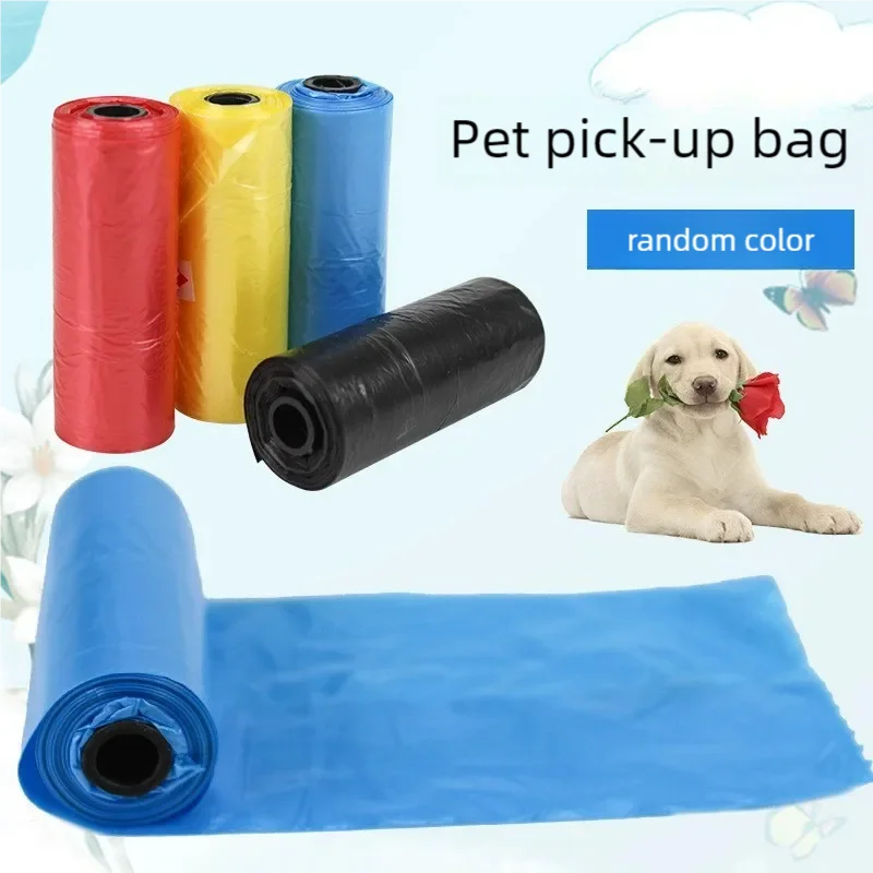 Paw Print Pet Garbage Bags, Leak Proof Pet Dog Waste Bags Doggie Poop Bags